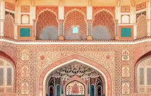 Palaces Forts Pink Walls1