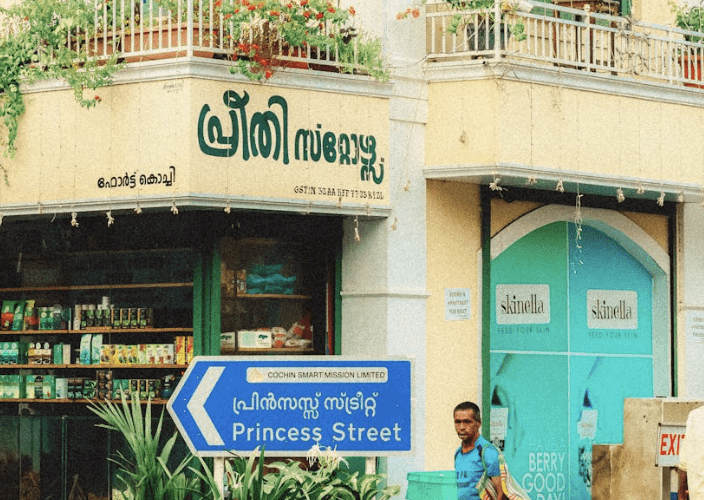 Screenshot 2025 07 22 at 1.04.06 PM