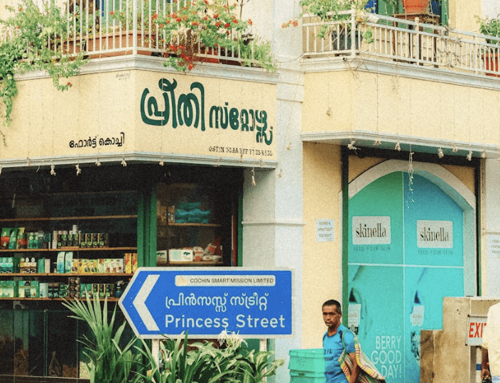 Screenshot 2025 07 22 at 1.04.06 PM